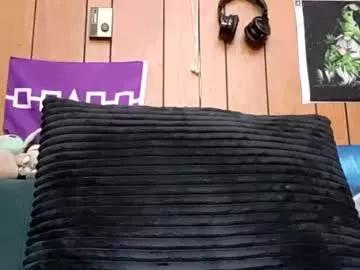 Photos of prettysolidd7 from Chaturbate is Freechat