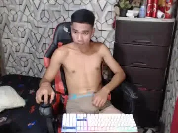 primohunterz — im new make me wet  [485 tokens remaining]