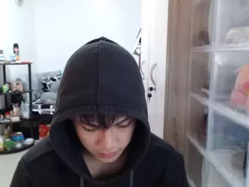 Avatar of princeadrianx