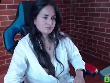 Try our girls live displays and explore the company of endless strippers, with beautiful physiques, vibrating toys and more.