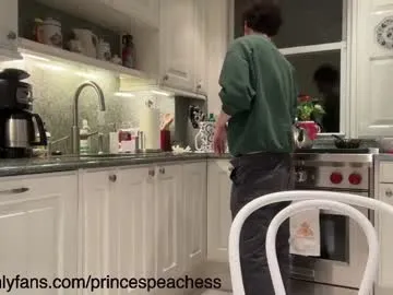 Avatar of princespeaches