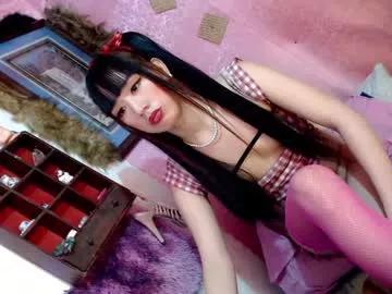Photos of princess_thea123 from Chaturbate is Freechat
