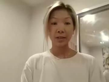 princesskimami from Chaturbate is Freechat