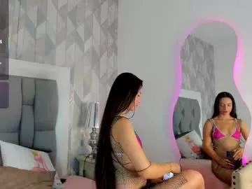 Try our girls live displays and explore the company of endless strippers, with beautiful physiques, vibrating toys and more.