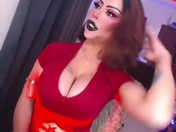 queen_mirahh from Chaturbate is Freechat