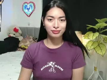 Avatar of queenpinay69