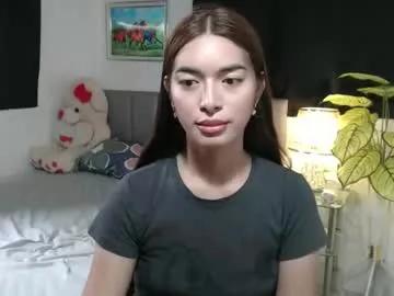 queenpinay69 from Chaturbate is Freechat
