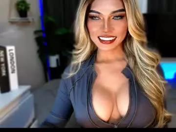 Try our girls live displays and explore the company of endless strippers, with beautiful physiques, vibrating toys and more.