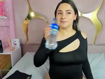 Try our girls live displays and explore the company of endless strippers, with beautiful physiques, vibrating toys and more.