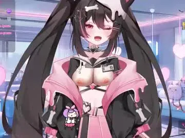 Avatar of ramona_wild