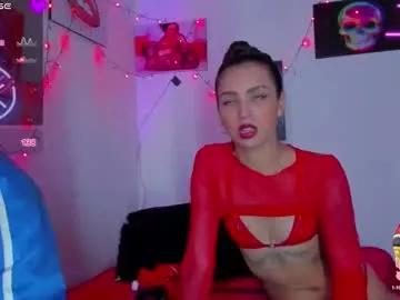 Try our girls live displays and explore the company of endless strippers, with beautiful physiques, vibrating toys and more.