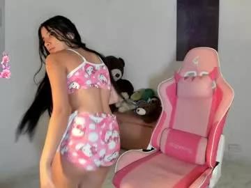Try our girls live displays and explore the company of endless strippers, with beautiful physiques, vibrating toys and more.
