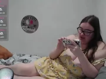 Avatar of rebeccasummercam