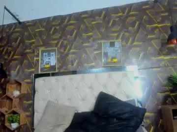 reed_kitty from Chaturbate is Freechat