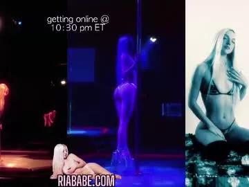 Try our girls live displays and explore the company of endless strippers, with beautiful physiques, vibrating toys and more.