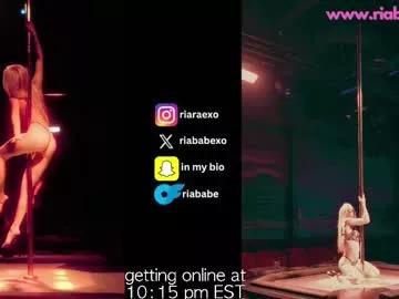 Try our girls live displays and explore the company of endless strippers, with beautiful physiques, vibrating toys and more.