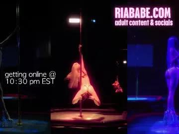 Try our girls live displays and explore the company of endless strippers, with beautiful physiques, vibrating toys and more.