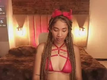 Try our girls live displays and explore the company of endless strippers, with beautiful physiques, vibrating toys and more.