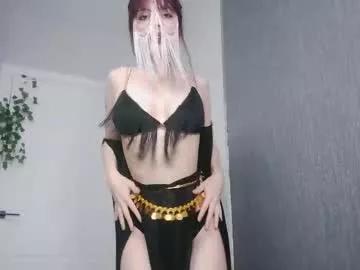 ripecherry__ from Chaturbate is Freechat