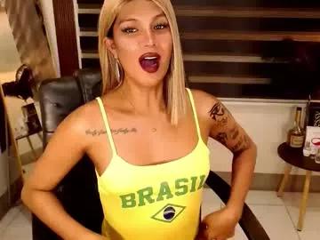 ririmoorets from Chaturbate is Freechat