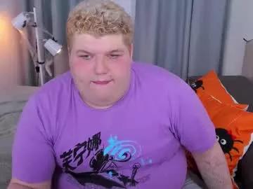 riven_miller from Chaturbate is Freechat