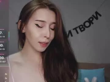 rocketsgirl from Chaturbate is Freechat