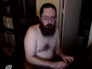 rockydanger from Chaturbate is Freechat