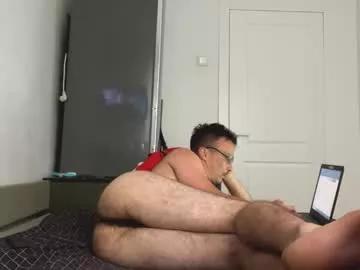 roman20251992 from Chaturbate is Freechat