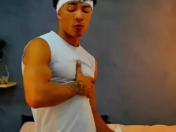 roman_cassiel from Chaturbate is Freechat