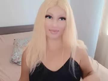 Try our girls live displays and explore the company of endless strippers, with beautiful physiques, vibrating toys and more.