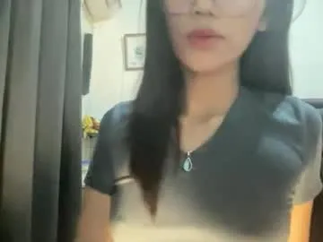 rosemae07 — #petite #18 #asiangirl #tease