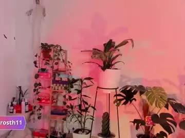 Try our girls live displays and explore the company of endless strippers, with beautiful physiques, vibrating toys and more.