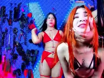 roxana_bdsm from Chaturbate is Freechat
