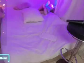rubi_carter from Chaturbate is Freechat