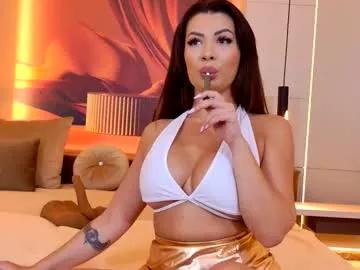 Try our girls live displays and explore the company of endless strippers, with beautiful physiques, vibrating toys and more.
