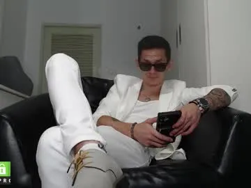 Avatar of rustynf1tz