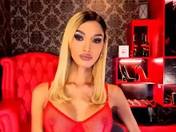 Ruthrocero webcams show profile image 
