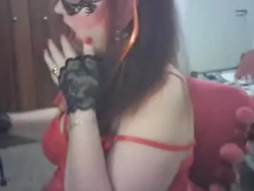 sabrinaxlovess — Goal: I will tease you #cute #c2c #feet #tease #mommy #redhead #curvy #mature # - Next Goal: Dance for you