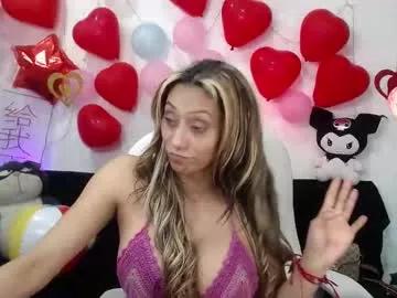 Try our girls live displays and explore the company of endless strippers, with beautiful physiques, vibrating toys and more.