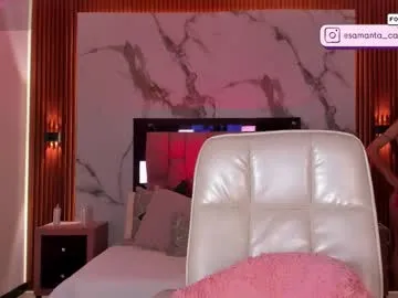 samantha_rogerss — Special day... Only for the ones who know how to spoil me  PVT = EXTRA naughty  - Multi Goal: Doggy + Spanks x5min [104 tokens left] #lovense #bigass #domi #latina #blonde