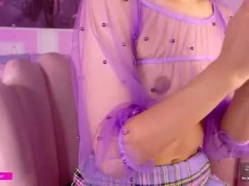 Try our girls live displays and explore the company of endless strippers, with beautiful physiques, vibrating toys and more.