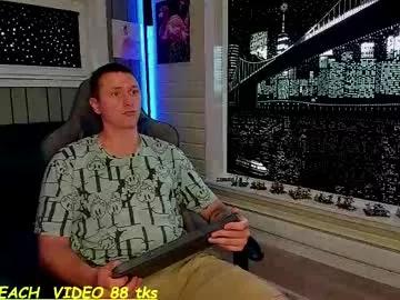 sandy_chris from Chaturbate is Freechat
