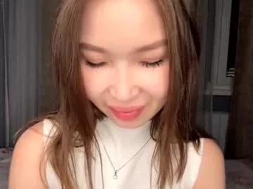 sara_asakura from Chaturbate is Freechat