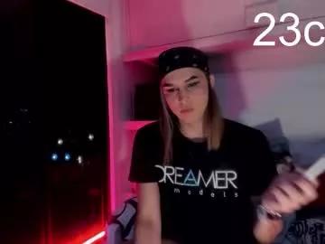 Try our girls live displays and explore the company of endless strippers, with beautiful physiques, vibrating toys and more.