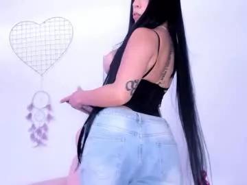 Try our girls live displays and explore the company of endless strippers, with beautiful physiques, vibrating toys and more.
