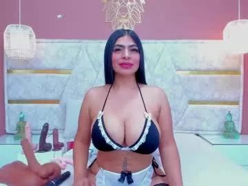 Try our girls live displays and explore the company of endless strippers, with beautiful physiques, vibrating toys and more.