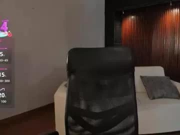 Try our girls live displays and explore the company of endless strippers, with beautiful physiques, vibrating toys and more.