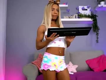 Try our girls live displays and explore the company of endless strippers, with beautiful physiques, vibrating toys and more.