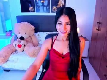 Try our girls live displays and explore the company of endless strippers, with beautiful physiques, vibrating toys and more.