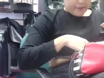 sarayx — shh peoople around cum at goal #hairy #latex - Multi-Goal : 100 #Cum #lati  399 for  | 444 Lush Control | 88 Spanks | 300 Hitachi #meow #sweet #teen #cute #petite #redhead #ohmibod [Tip in asc